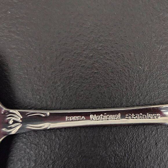 NATIONAL STAINLESS KOREA 5 PC. SERVING SET - Picture 11 of 11